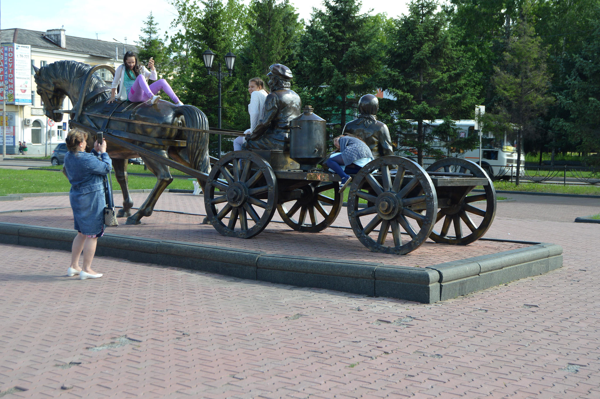 Биробиджан (Birobidzhan)